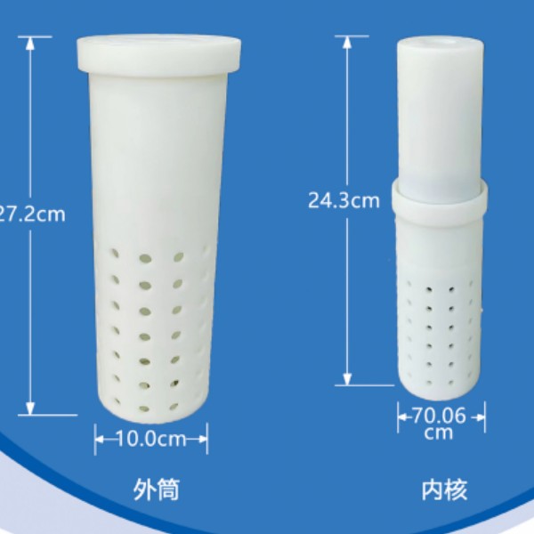 燃气智能(néng)监测管盯