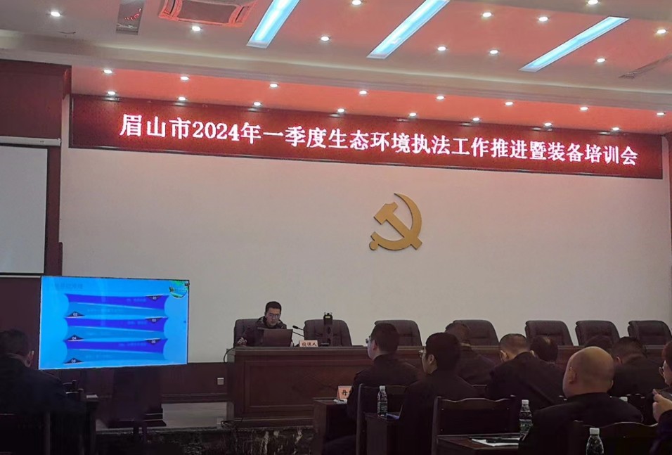 科(kē)技(jì )创新(xīn)助力污染防治攻坚战 ——博瑞科(kē)技(jì )赴眉山(shān)开展设备现场教学(xué)